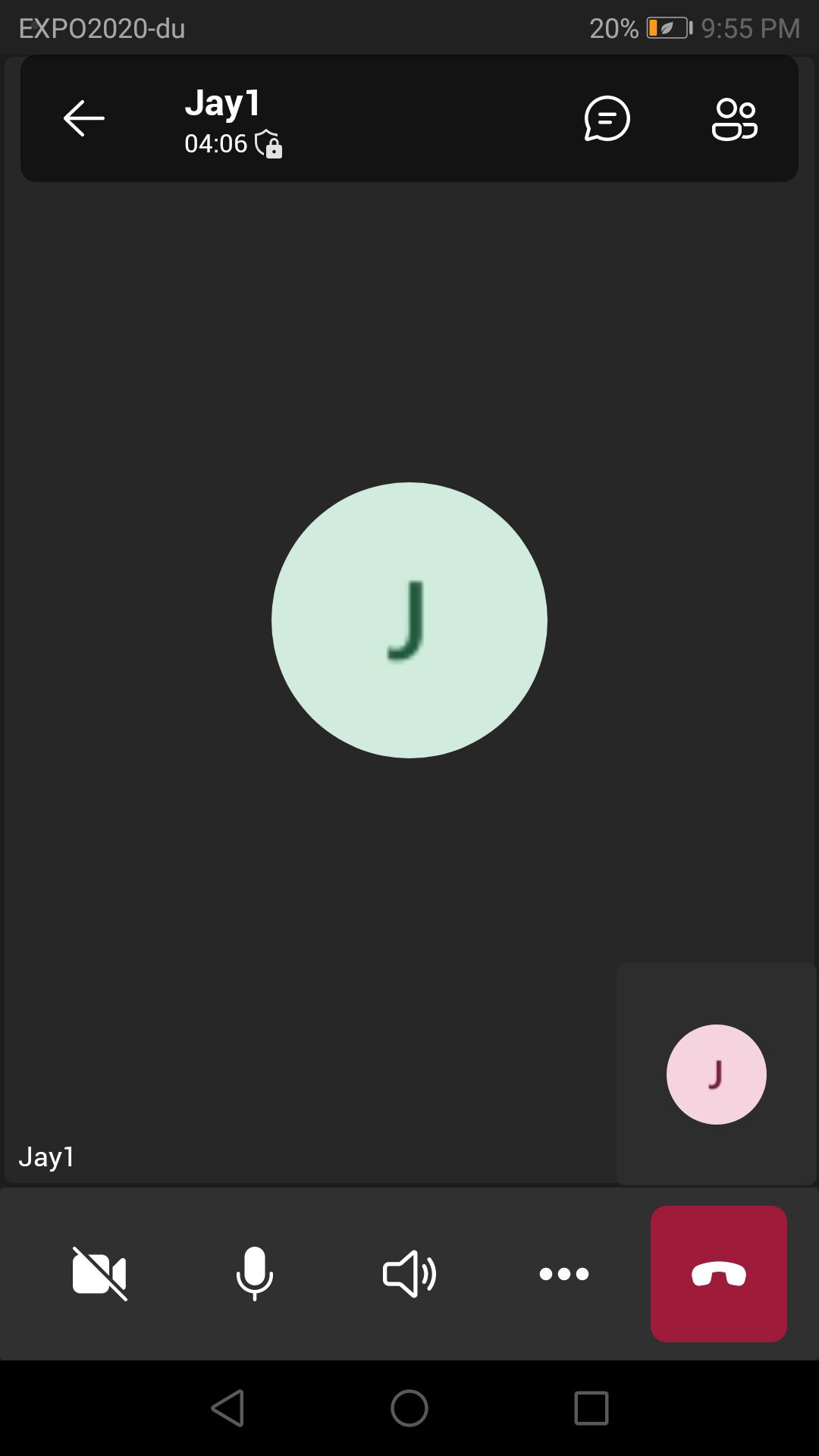 A screenshot of a phone

Description automatically generated with low confidence